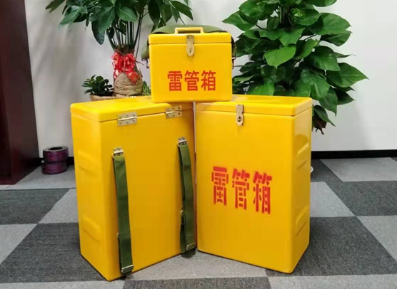 秀洲矿山爆破用的炸药箱雷管箱，你了解多少？