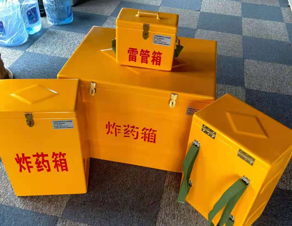 秀洲不同环境下如何选择炸药箱雷管箱