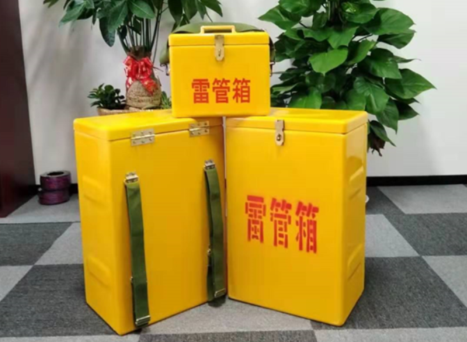 秀洲如何防止雷管箱炸药箱等矿用物品生锈？