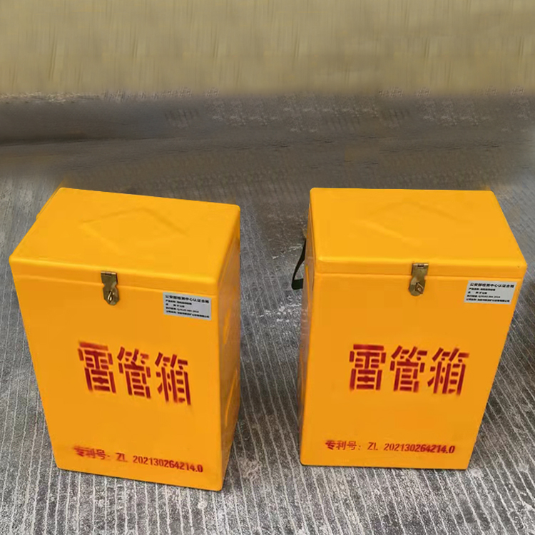 秀洲玻璃钢防爆箱（爆破箱）,爆破作业现场安全防护的革新之选